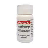 Baidyanath Ayurvedic Jhansi Shothari Mandur 40 Tablets